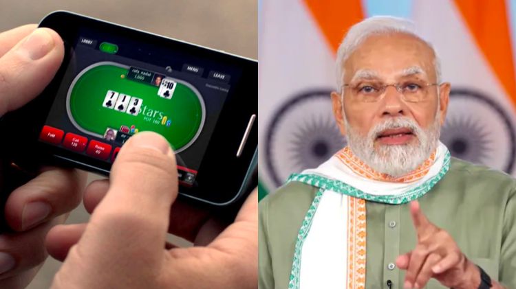 ઓનલાઇન ગેમ્સ પર સકંજો કસવાની તૈયારી