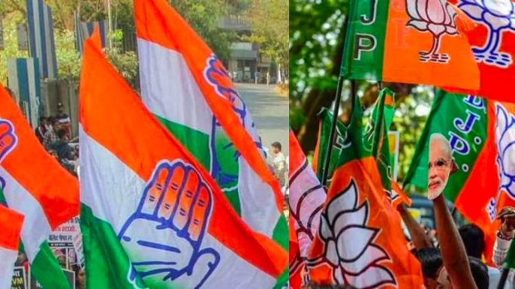 કોંગ્રેસની કારમી હાર