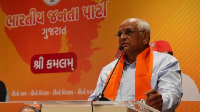 ભુપેન્દ્ર પટેલ