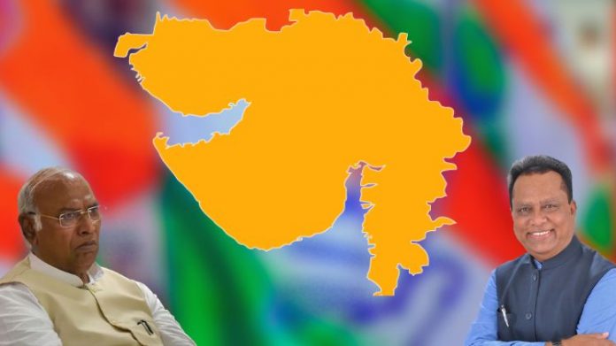 કોંગ્રેસ ગુજરાત ચૂંટણી
