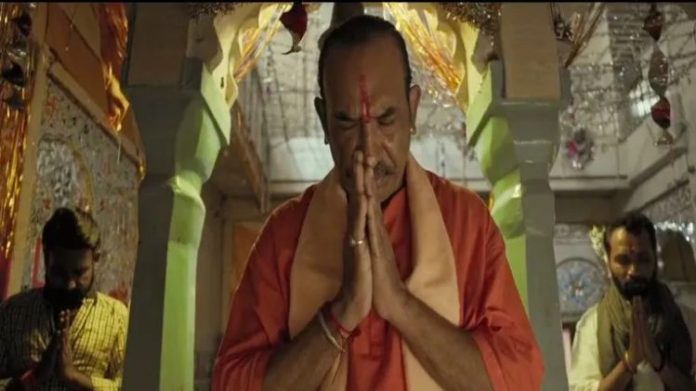 પાકિસ્તાની વેબ સિરીઝ