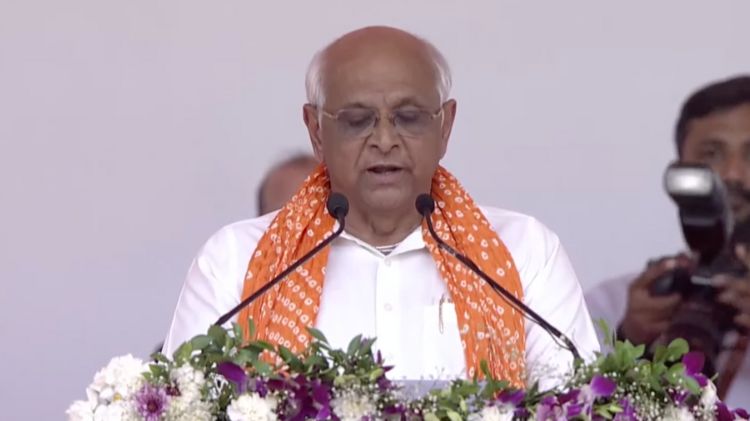 ભુપેન્દ્ર પટેલ શપથ