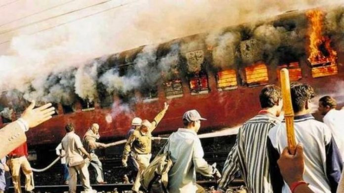 ગોધરા કાંડ ફારૂક જામીન