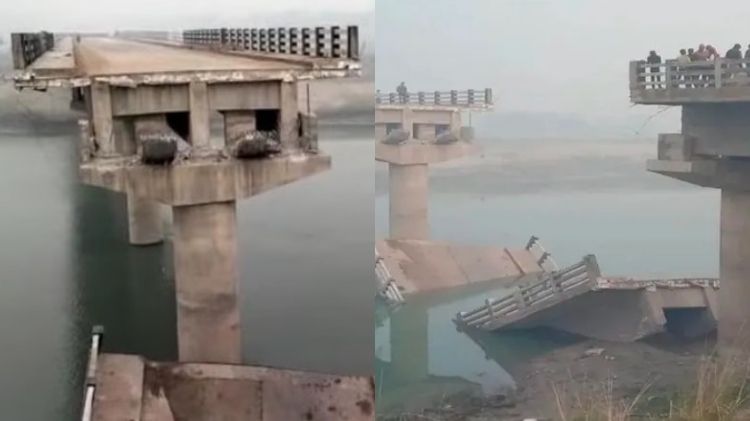 બિહાર પુલ તૂટ્યો