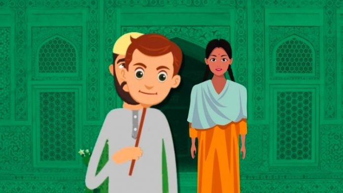 સુરત લવજેહાદ