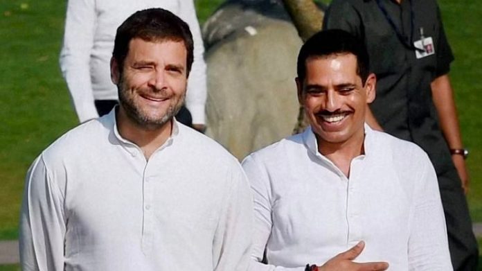 રોબર્ટ વાડ્રા જમીન કૌભાંડ
