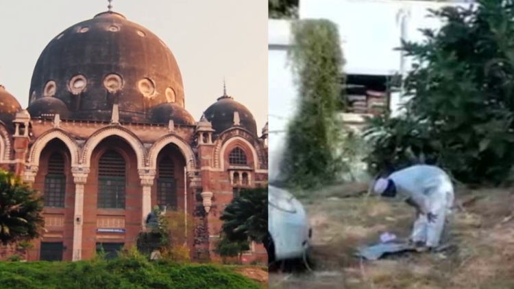MSU નમાઝ