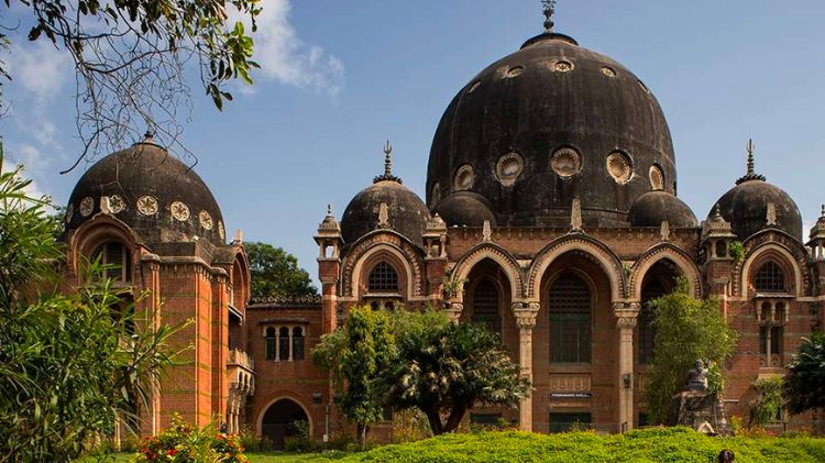 MSU પઠાણ ગેંગ