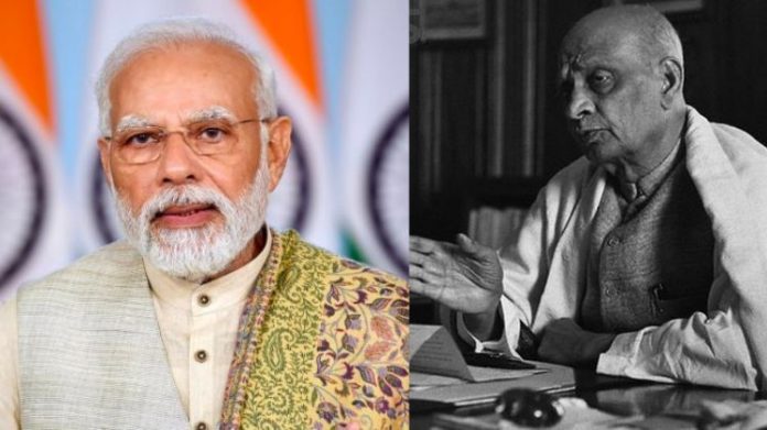 મોદી કર્તવ્યપાલન