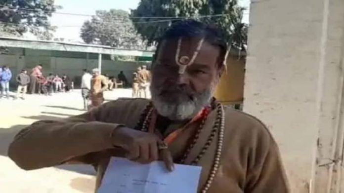 બરેલીના પંડિત શંખધારને હત્યાની ધમકી