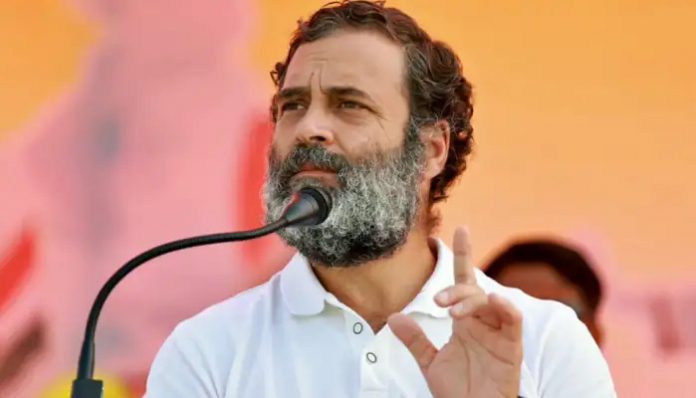 રાહુલ ગાંધી