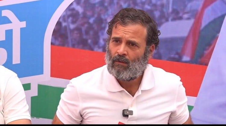 રાહુલ ગાંધી પ્રેસ કોન્ફરન્સ