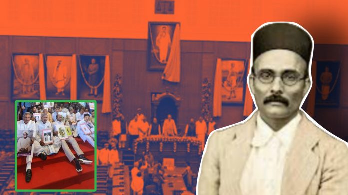 કર્ણાટક વિધાનસભામાં સાવરકરના ફોટા