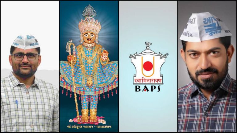 Blame Hindu institutions for your defeat