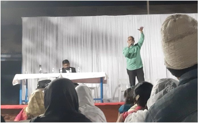 baramati missinory program