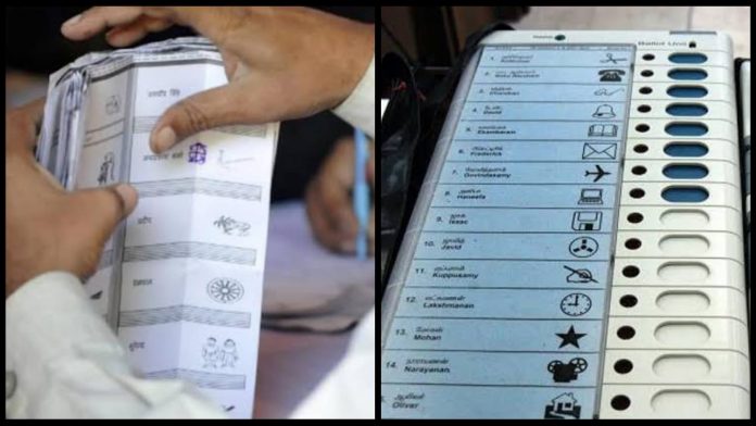 A new method of counting votes