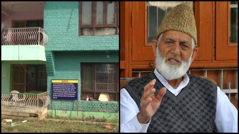 SIA action on JeI in Jammu Kashmir