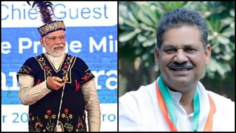 kirti azad apologises