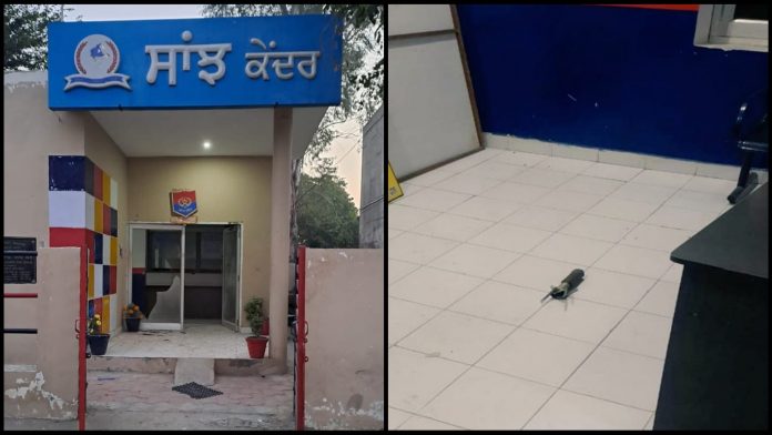Rocket attack on police station in Punjab