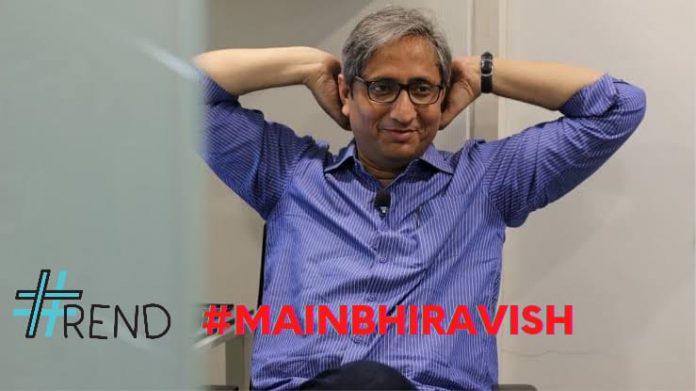 #MainBhiRavish trended on Twitter