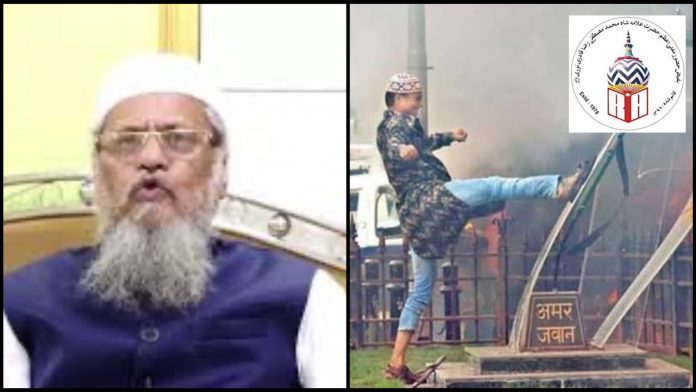 31st celebration is haram in islam: raza acadeny
