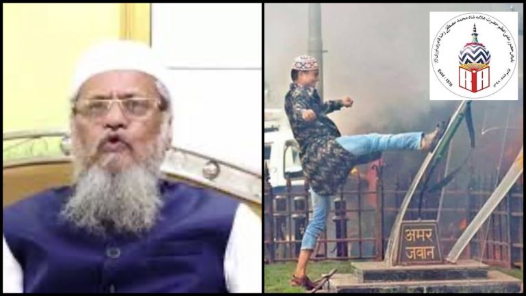 31st celebration is haram in islam: raza acadeny