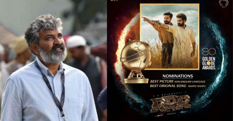 RRR Film