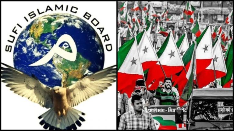 Sufi Islamic Board and PFI