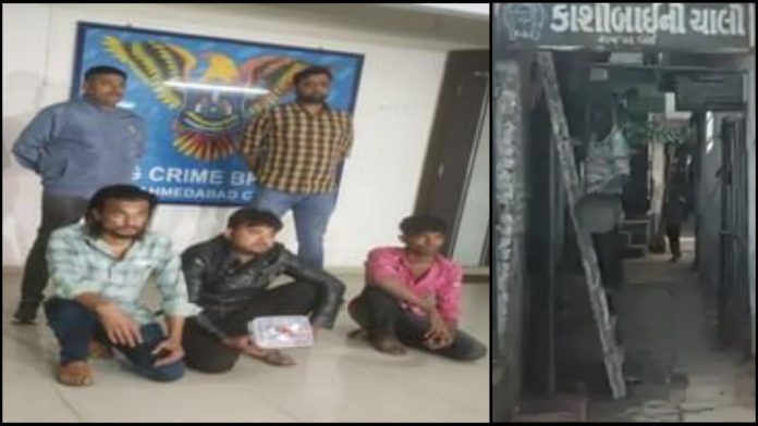 રખિયાલમાં ફાયરિંગ કરવા બદલ 3ની ધરપકડ