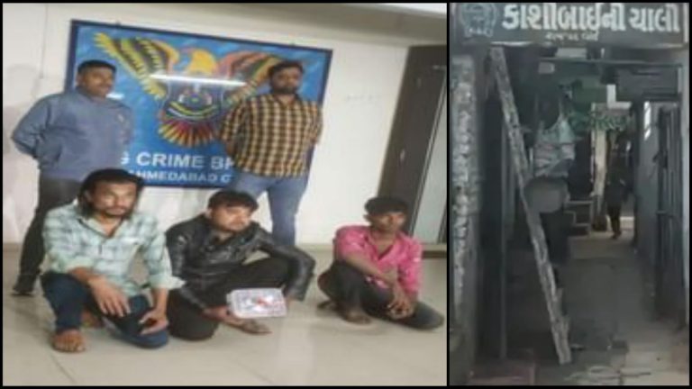 રખિયાલમાં ફાયરિંગ કરવા બદલ 3ની ધરપકડ