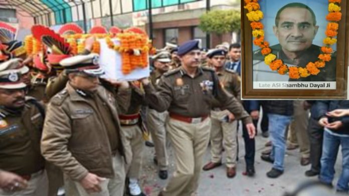 દિલ્હીના ASI શંભુ દયાલ