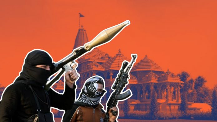 અલ કાયદાએ આપી રામ મંદિર ઉડાવવાની ધમકી