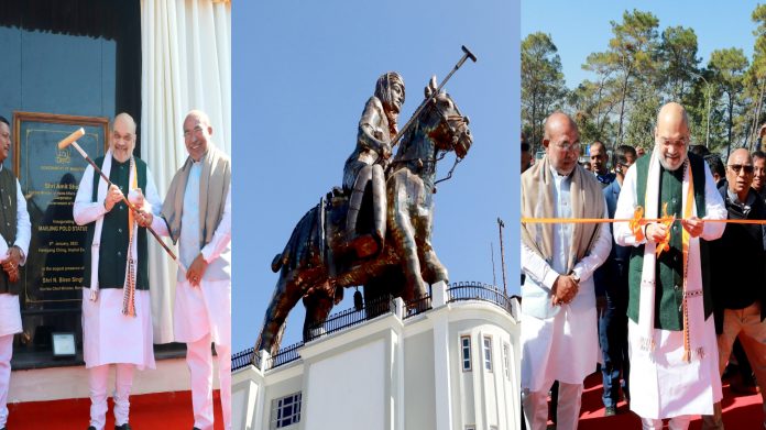 અમિત શાહે ઈમ્ફાલમાં પોલોની