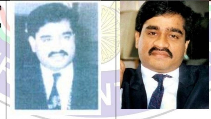 દાઉદ ઈબ્રાહીમ