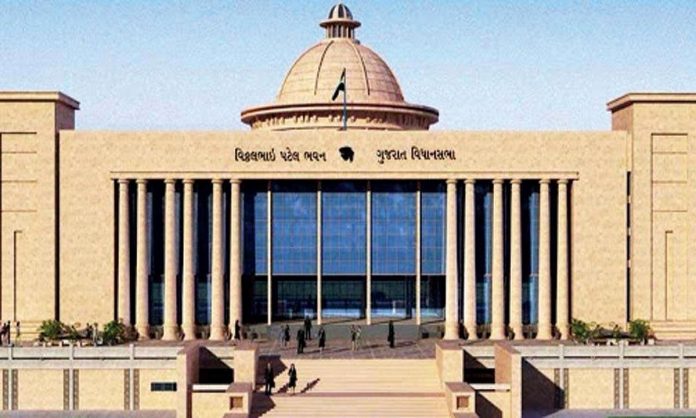 વિધાનસભાનું પ્રથમ સત્ર