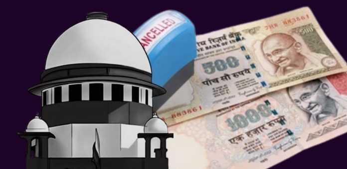 SC decision on demonetisation