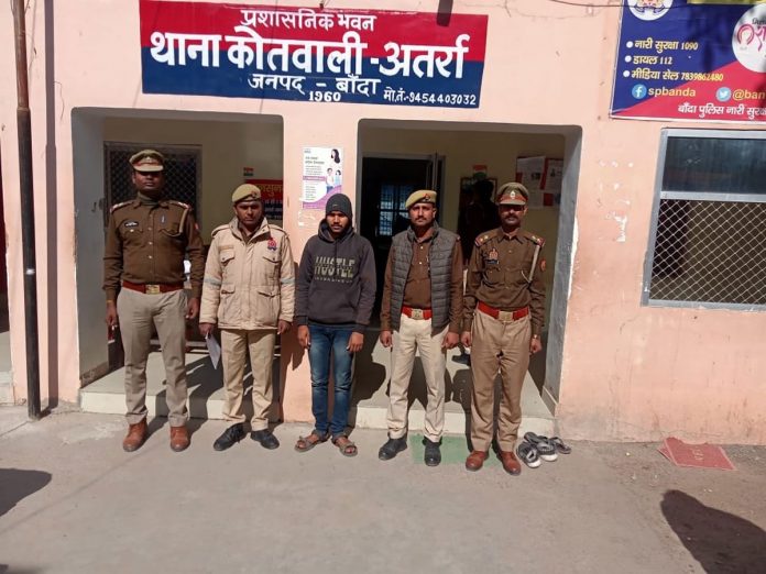 Accused who trapped Hindu minor arrested