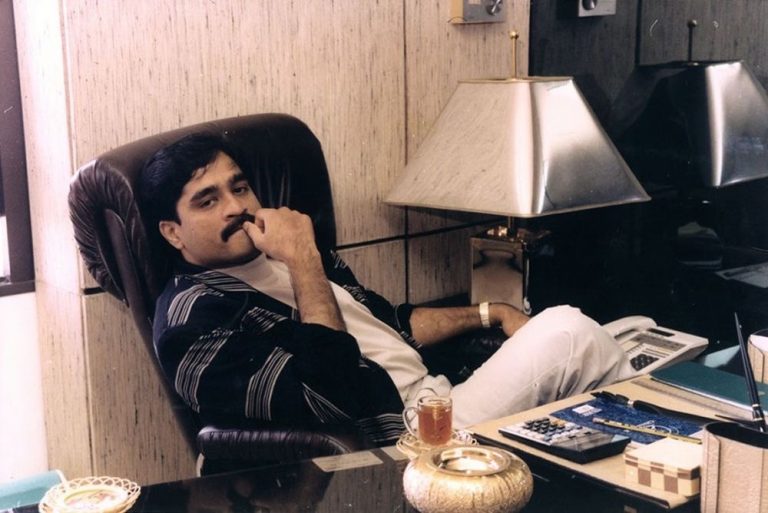 Dawood married again in Karachi
