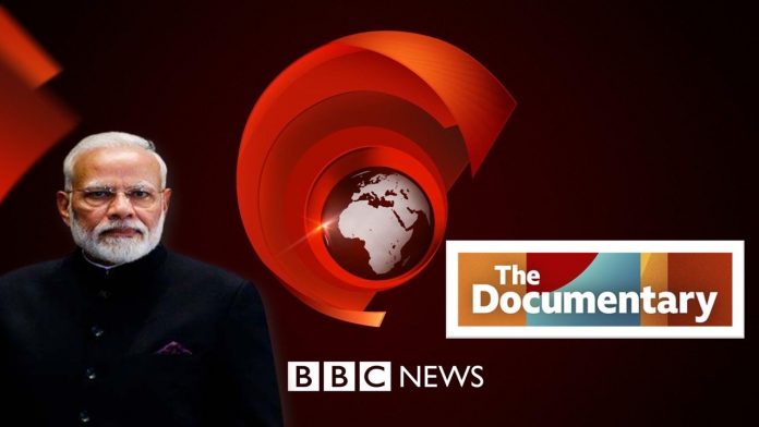 302 retired officers denounced the BBC documentary