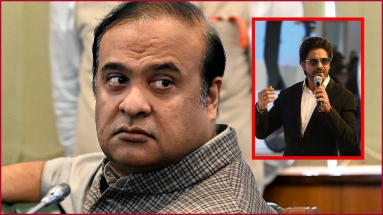 why Himanta Biswa Sarma used Shree for Shahrukh