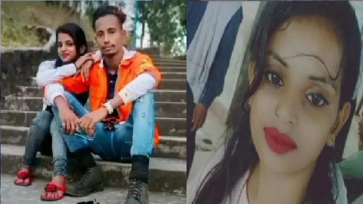 ઝારખંડના અરમાન દ્વારા મમતાની હત્યા
