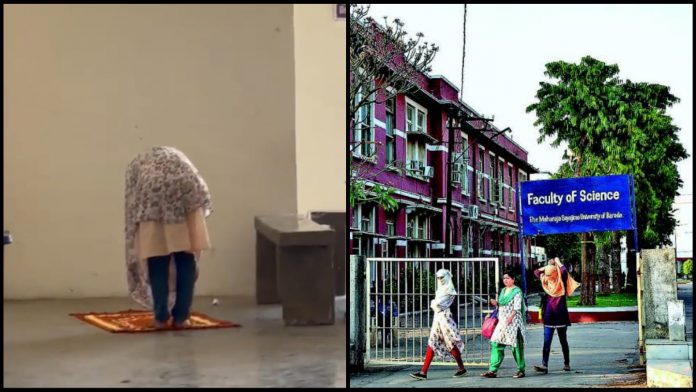 Another video of Namaz from MSU goes viral