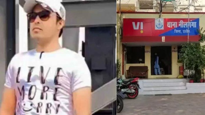 ઉજ્જૈન લવ જેહાદ જાવેદ અમદાવાદ