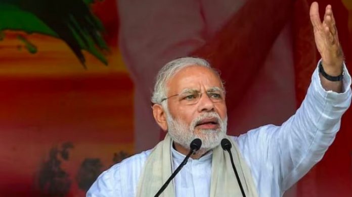 નરેન્દ્ર મોદી પાકિસ્તાન વિડીયો