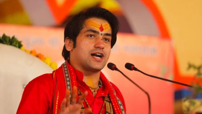 બાગેશ્વર ધામ સરકાર