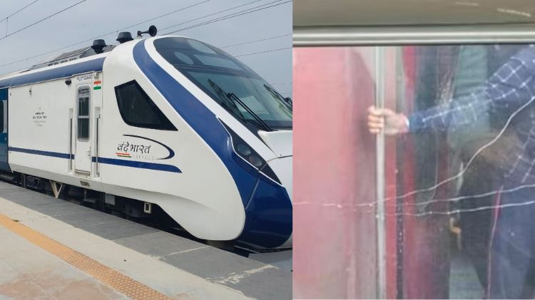 વંદે ભારત પર પથ્થરમારો