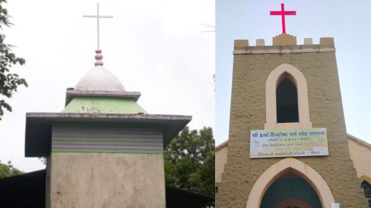 તાપી ધર્માંતરણ