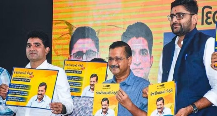 ગુજરાતમાં AAPના દાવા