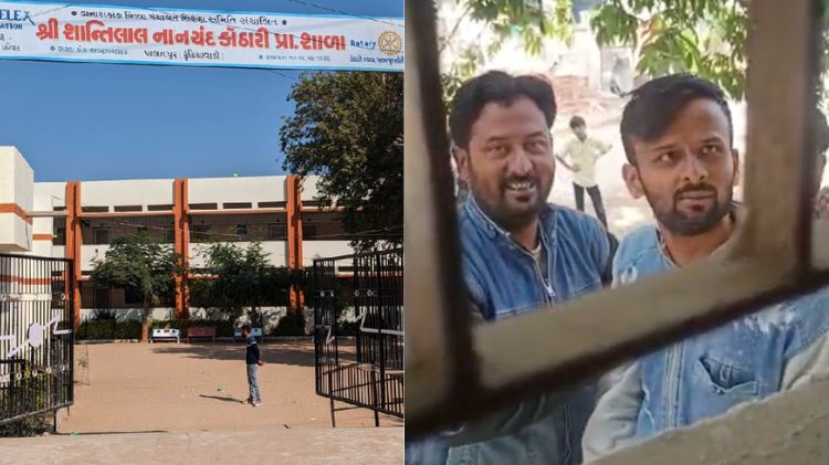 પાલનપુર પ્રાર્થના ધરપકડ
