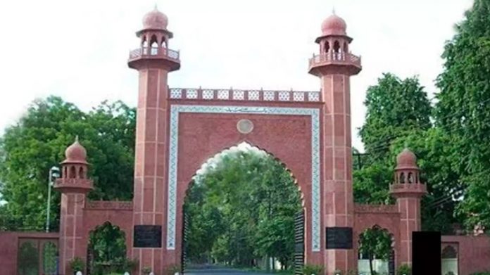 AMU નારા સસ્પેન્ડ